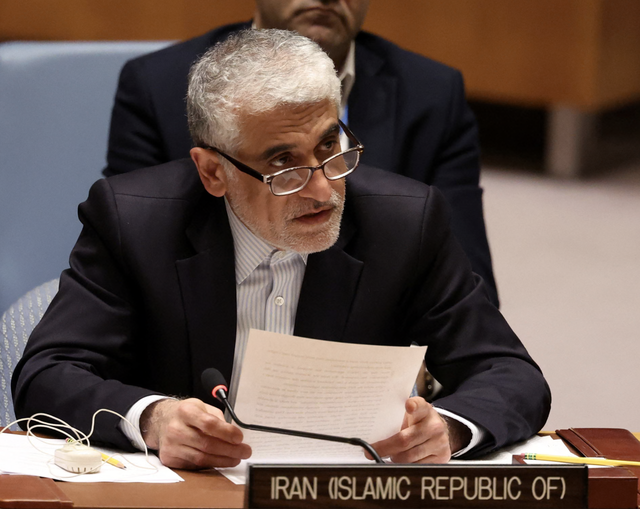 Iran tuyên bố không bao giờ ngừng chương trình làm giàu hạt nhân Iran tuyên bố không bao giờ ngừng chương trình làm giàu hạt nhân