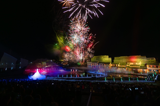 Bản h&ograve;a ca thị gi&aacute;c si&ecirc;u ấn tượng - Ảnh 1.