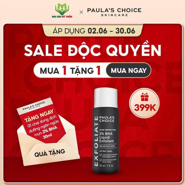 Nóng bỏng tay: Mai Hân tung deal mỹ phẩm cực sốc tháng 6!- Ảnh 3.