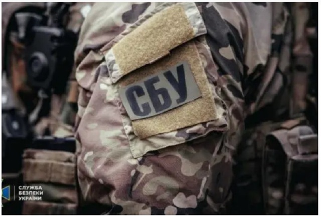 Sĩ quan an ninh cấp cao Ukraine bị bắn chết giữa ban ngày tại Kyiv Sĩ quan an ninh cấp cao Ukraine bị bắn chết giữa ban ngày tại Kyiv