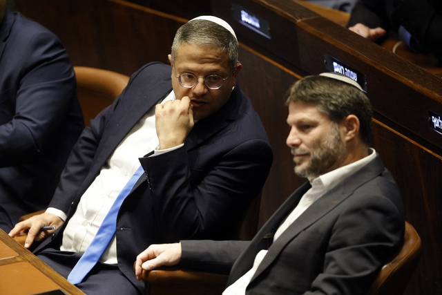 Thủ tướng Israel thuyết phục đồng minh về thỏa thuận Gaza