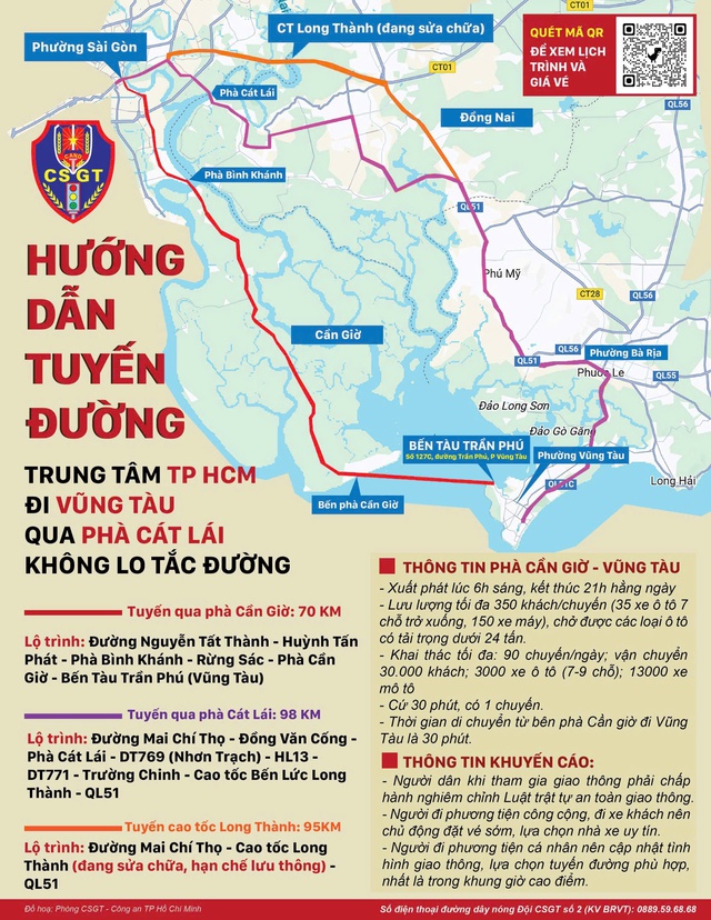 CSGT hướng dẫn lưu thông từ trung tâm TP.HCM đi Vũng Tàu qua phà Cát Lái CSGT hướng dẫn lưu thông từ trung tâm TP.HCM đi Vũng Tàu qua phà Cát Lái