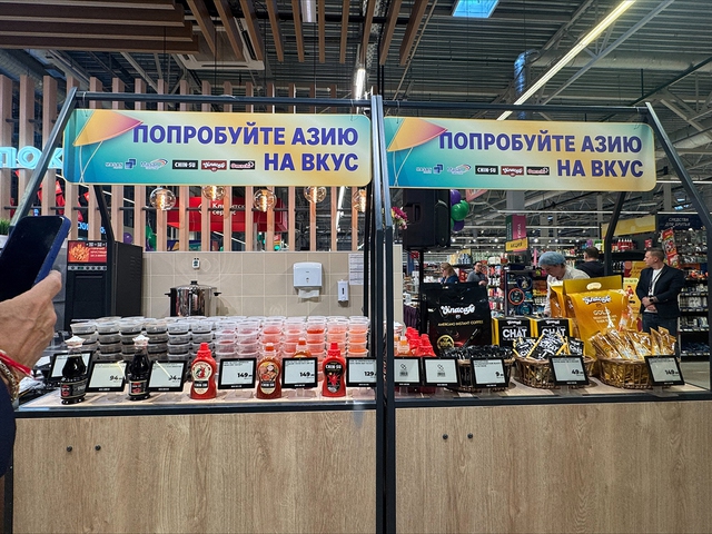 Kết nối người tiêu dùng Nga - Việt, Masan khai trương 'Góc Việt Nam' tại Moscow- Ảnh 4.