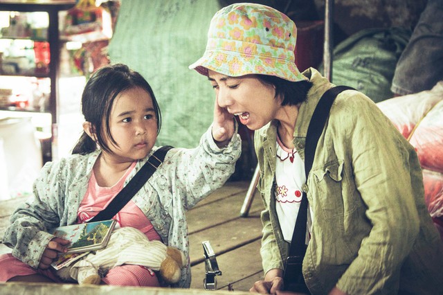 Minh Tơ có xuất hiện thế hệ thứ 6?- Ảnh 1. Minh Tơ có xuất hiện thế hệ thứ 6?- Ảnh 1.