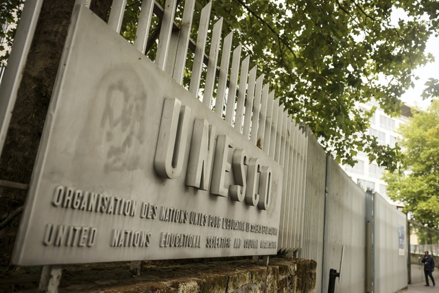 Tổng thống Trump lại rút Mỹ khỏi UNESCO - Ảnh 1.
