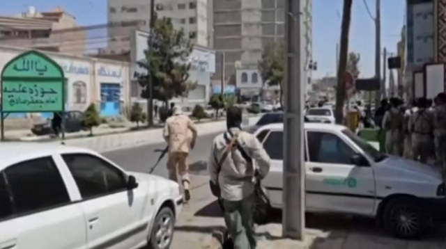 Mang bom tấn công vào tòa án Iran, ít nhất 9 người chết Mang bom tấn công vào tòa án Iran, ít nhất 9 người chết