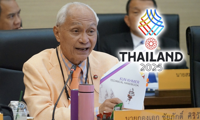 Không có chuyện cấm thể thao Campuchia dự SEA Games 33: Vì vi phạm nghiêm trọng Hiến chương Olympic!- Ảnh 1.