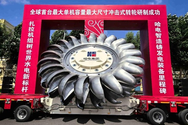 Trung Quốc đưa tua bin thủy điện lớn nhất thế giới đến Tây Tạng