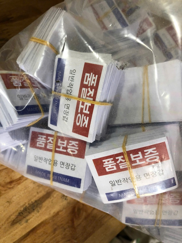 - Ảnh 4. - Ảnh 4.