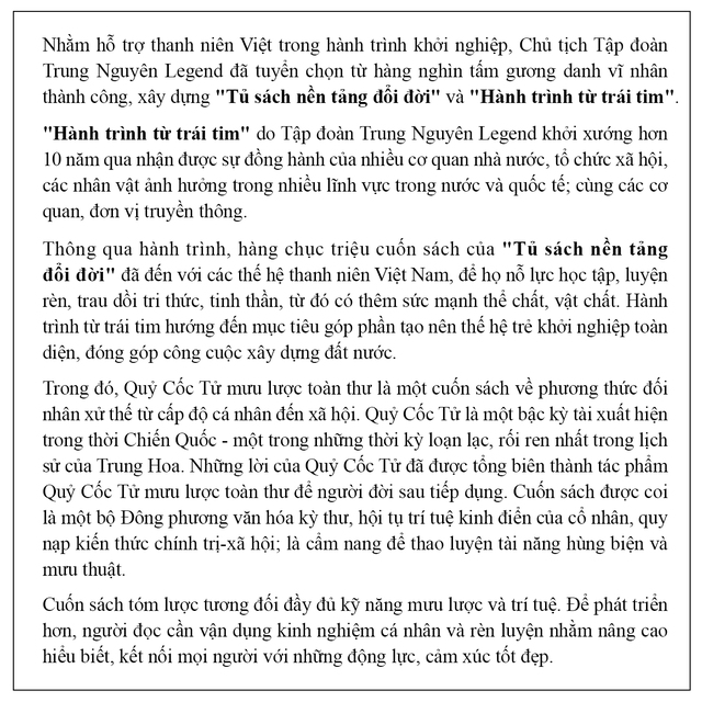 Kỳ IX: Quỷ Cốc Tử mưu lược toàn thư - Ma thiên- Ảnh 2. Kỳ IX: Quỷ Cốc Tử mưu lược toàn thư - Ma thiên- Ảnh 2.