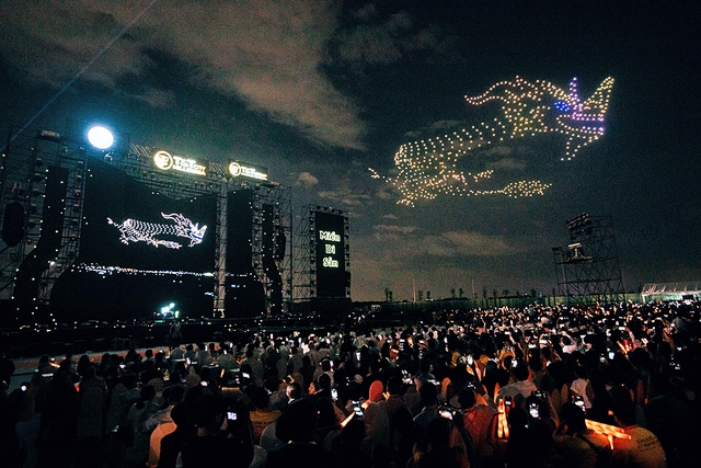 Mãn nhãn màn trình diễn 1.000 drone tại TP.Thiên niên kỷ T&T City Millennia Tây Ninh - Ảnh 2.