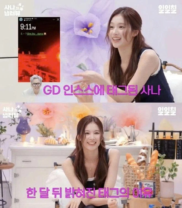Sana của TWICE lên tiếng về tin đồn hẹn hò với G-Dragon- Ảnh 1.