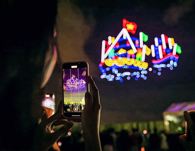 Mãn nhãn màn trình diễn 1.000 drone tại TP.Thiên niên kỷ T&T City Millennia Tây Ninh - Ảnh 6.