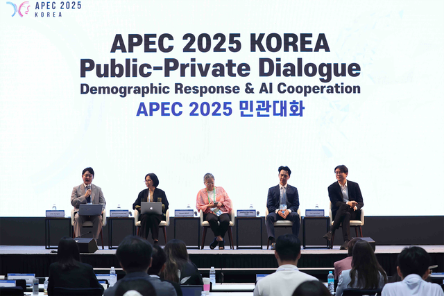 Chủ tịch Trần Hùng Huy góp tiếng nói của doanh nghiệp Việt Nam trên diễn đàn APEC - Ảnh 2. Chủ tịch Trần Hùng Huy góp tiếng nói của doanh nghiệp Việt Nam trên diễn đàn APEC - Ảnh 2.