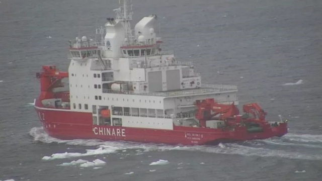 Mỹ phát hiện đội tàu nghiên cứu Trung Quốc gần Alaska - Ảnh 1.
