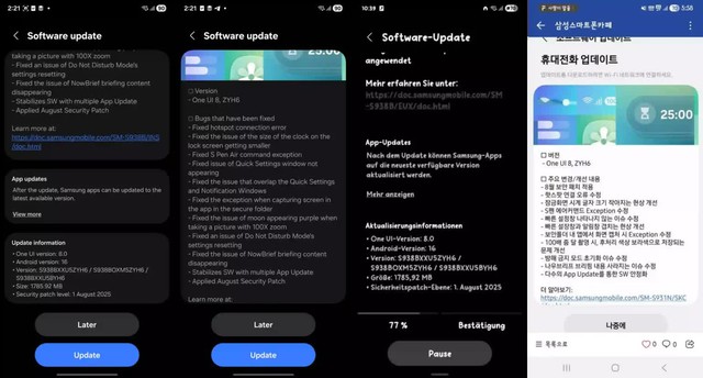 Samsung khắc phục xong sự cố kỳ lạ tr&ecirc;n Galaxy S25 Ultra - Ảnh 1.