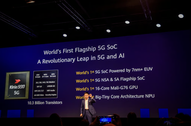 Huawei vén màn bí mật về con chip thế hệ mới  - Ảnh 1.