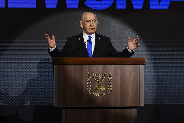 Hé lộ lý do chính quyền Biden không công khai chỉ trích Thủ tướng Israel - Ảnh 1.