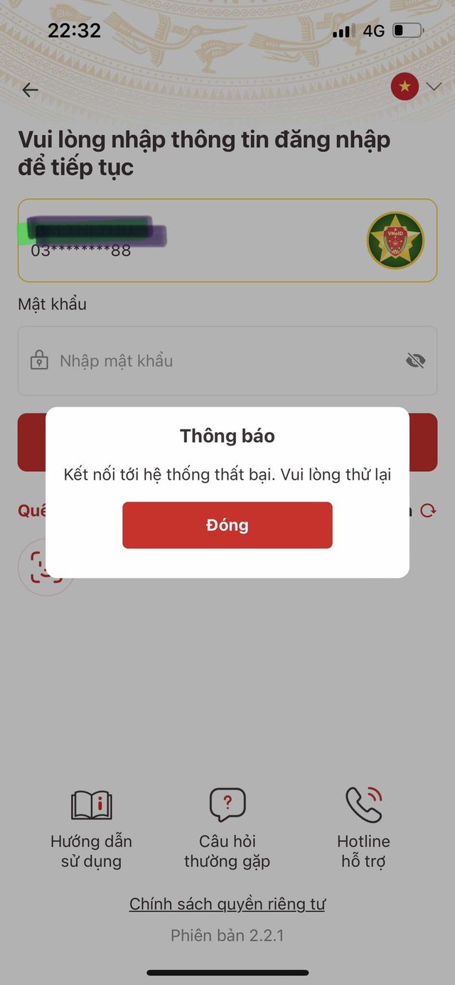 VNeID quá tải vì người dân truy cập an sinh xã hội chờ nhận 100.000 đồng- Ảnh 1. VNeID quá tải vì người dân truy cập an sinh xã hội chờ nhận 100.000 đồng- Ảnh 1.