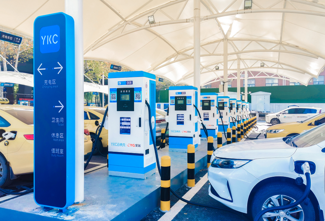 Lộ diện quốc gia c&oacute; số lượng trạm sạc xe điện nhiều nhất thế giới - Ảnh 2.