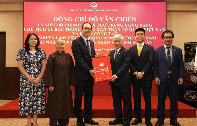 Chung dòng máu Lạc Hồng: Kiều bào và khát vọng phát triển đất nước- Ảnh 1.