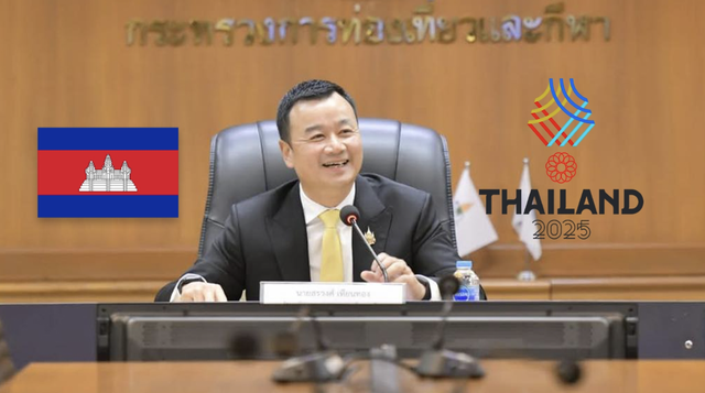 Thái Lan lại gây sốc, muốn cấm Campuchia dự SEA Games 33- Ảnh 1.
