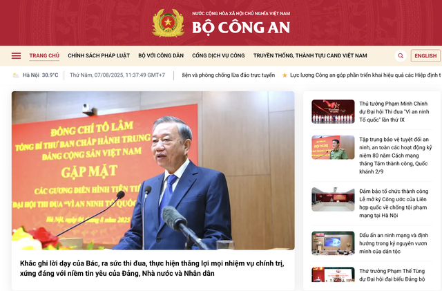 Bộ Công an ra mắt giao diện mới của cổng thông tin điện tử - Ảnh 2.