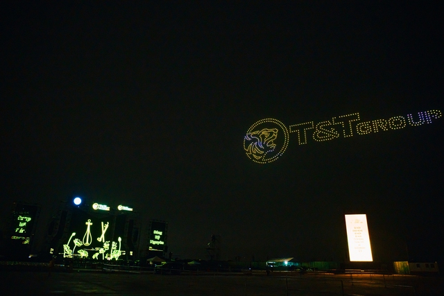 Thành phố Thiên niên kỷ T&T City Millennia bừng sáng trước đại nhạc hội- Ảnh 11. Thành phố Thiên niên kỷ T&T City Millennia bừng sáng trước đại nhạc hội- Ảnh 11.