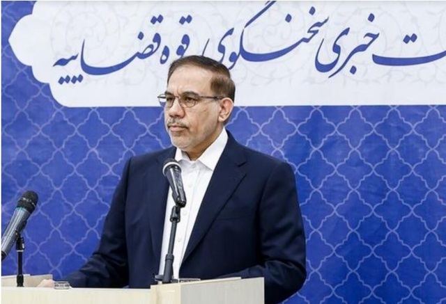 Iran bắt 20 người bị cáo buộc là điệp viên của Israel - Ảnh 1.
