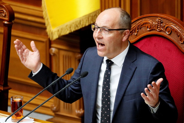 Nghi phạm vụ bắn chết cựu Chủ tịch Quốc hội Ukraine bị bắt, đang cho lời khai- Ảnh 2. Nghi phạm vụ bắn chết cựu Chủ tịch Quốc hội Ukraine bị bắt, đang cho lời khai- Ảnh 2.