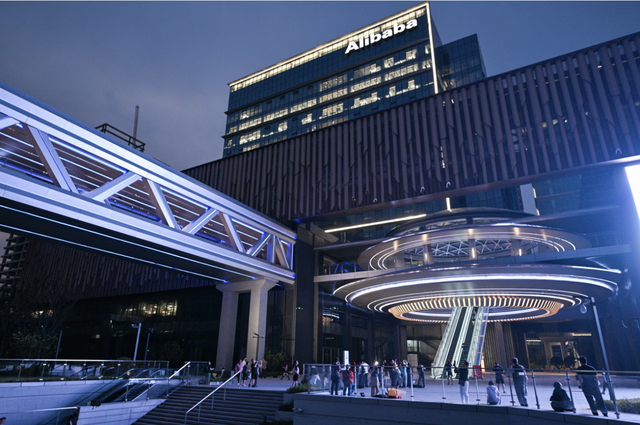 Alibaba tuyên chiến Nvidia, tự làm chip AI - Ảnh 1.