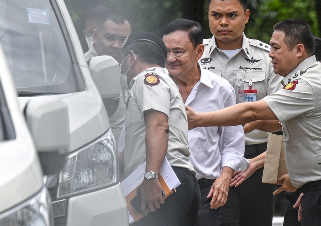 Ông Thaksin Shinawatra sắp dạy ngọai ngữ cho bạn tù trong nhà giam Thái Lan - Ảnh 1.