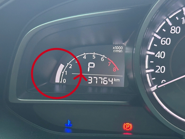 Dấu hiệu nhận biết ô tô sẵn sàng di chuyển sau khi đề máy? - Ảnh 2.