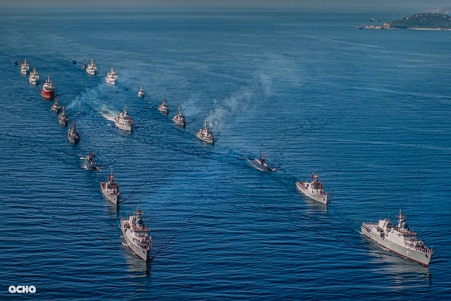 Tàu hộ vệ tên lửa tham gia diễu binh trên biển hiện đại như thế nào? - Ảnh 3.