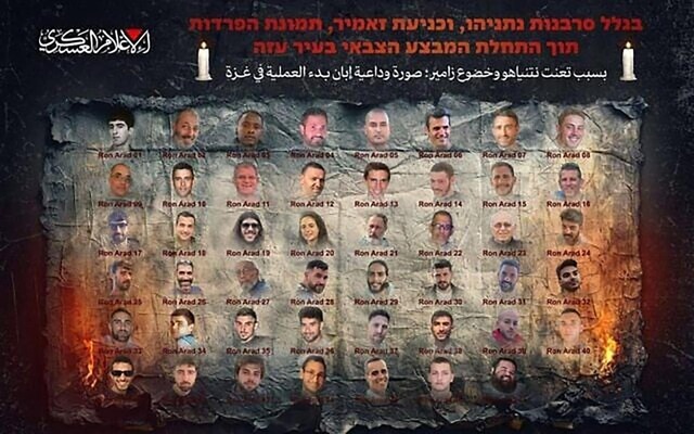 Hamas tung hình ảnh 'chia tay' 48 con tin, tuyên bố Israel sẽ không còn gặp lại- Ảnh 1.