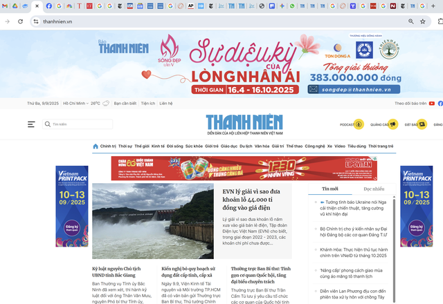 Thực hư hiệu suất laptop chạy chip Intel Core Ultra 7 - Ảnh 2.