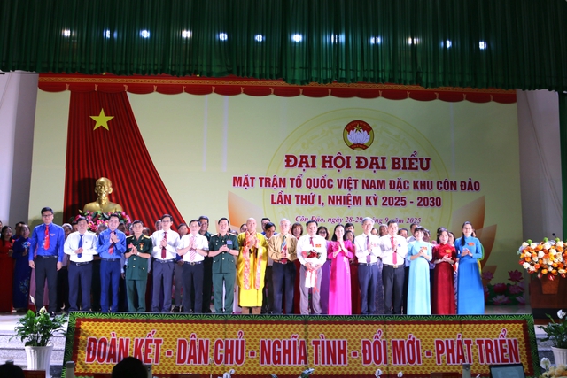 Ông Nguyễn Văn Dũng làm Chủ tịch Ủy ban MTTQ Việt Nam đặc khu Côn Đảo - Ảnh 2.