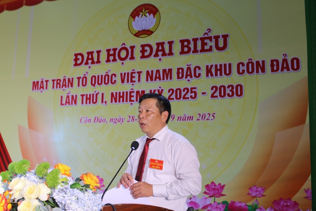 Ông Nguyễn Văn Dũng làm Chủ tịch Ủy ban MTTQ Việt Nam đặc khu Côn Đảo - Ảnh 1.