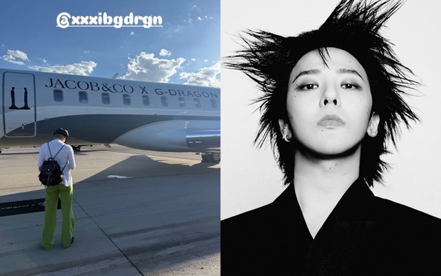 G-Dragon khẳng định sự giàu có khi tậu chuyên cơ riêng - Ảnh 1.