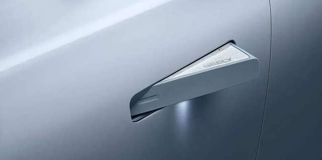 Thiết kế tay nắm cửa ẩn trong th&acirc;n xe &ocirc; t&ocirc; c&oacute; nguy cơ bị cấm - Ảnh 3.