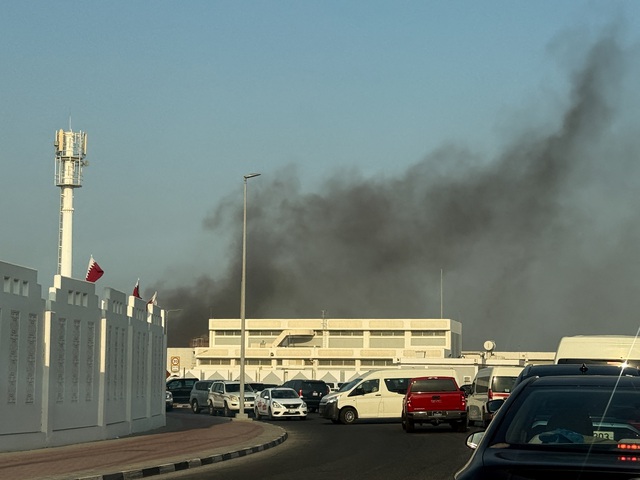 Israel tấn công lãnh đạo Hamas tại Qatar - Ảnh 1.