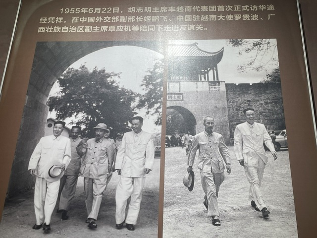 Kh&ocirc;ng gian văn h&oacute;a tại cửa khẩu Hữu Nghị giữa Việt Nam v&agrave; Trung Quốc - Ảnh 5.