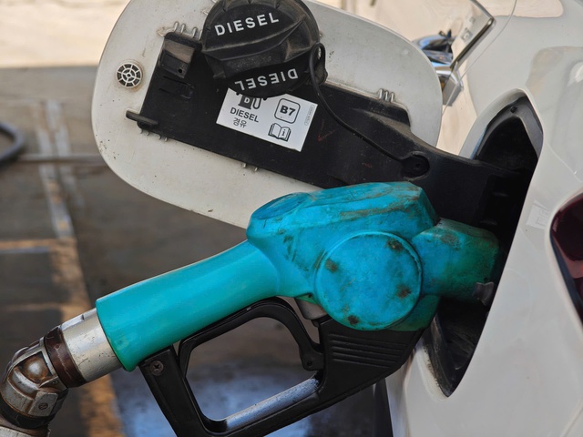 Gi&aacute; xăng dầu h&ocirc;m nay 12.1.2026: Giữ đ&agrave; tăng- Ảnh 1.