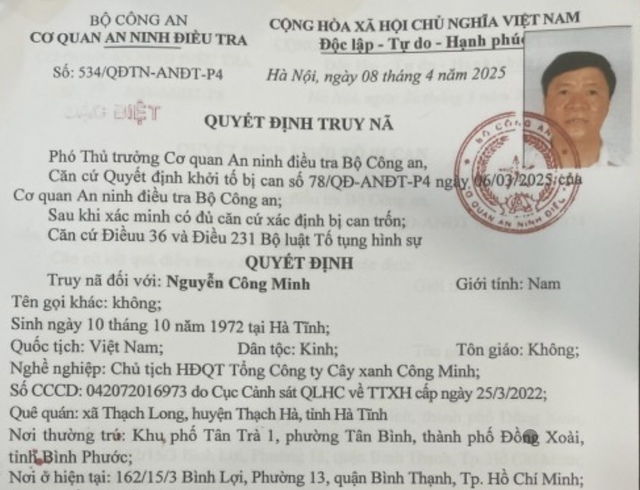 Đề nghị truy tố vắng mặt Chủ tịch HĐQT Công ty cây xanh Công Minh- Ảnh 1. Đề nghị truy tố vắng mặt Chủ tịch HĐQT Công ty cây xanh Công Minh- Ảnh 1.