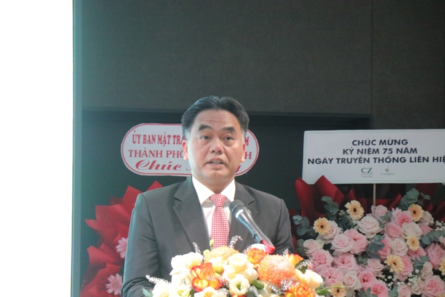 TP.HCM đẩy mạnh đối ngoại nh&acirc;n d&acirc;n, huy động hơn 400 tỉ đồng viện trợ năm 2025 - Ảnh 2.