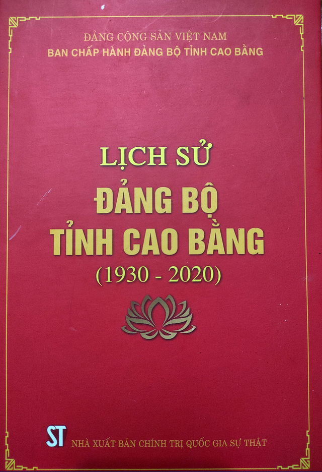 Chủ tịch UBND tỉnh Cao Bằng y&ecirc;u cầu x&aacute;c minh tiểu sử 
Đại biểu Quốc hội Trương Trung Phụng- Ảnh 1.