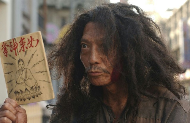 Vi&ecirc;n Tường Nh&acirc;n của 'Tuyệt đỉnh Kungfu' qua đời- Ảnh 2.