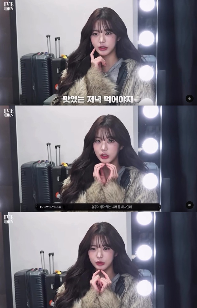 Jang Won Young (IVE) đối mặt chỉ tr&iacute;ch v&igrave; ph&aacute;t ng&ocirc;n li&ecirc;n quan đến Hồng K&ocirc;ng - Ảnh 1.