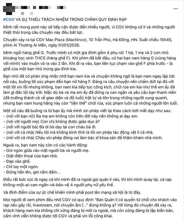 Khách hàng bị chửi bới, xúc phạm trong rạp chiếu phim ở Hà Nội, CGV nói gì?- Ảnh 1. Khách hàng bị chửi bới, xúc phạm trong rạp chiếu phim ở Hà Nội, CGV nói gì?- Ảnh 1.