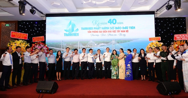 Báo Thanh Niên giữ tinh thần vượt khó như thế hệ mở đường- Ảnh 1. Báo Thanh Niên giữ tinh thần vượt khó như thế hệ mở đường- Ảnh 1.